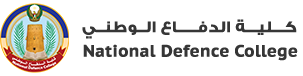 National Defence College Library